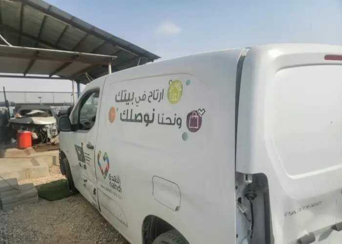 بيجو 2022 — صورة 3