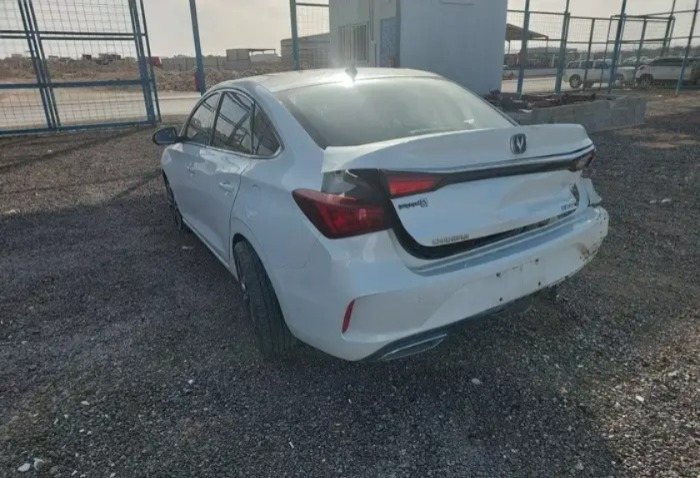 شانجان إيدو 2022 سمارت — صورة 2