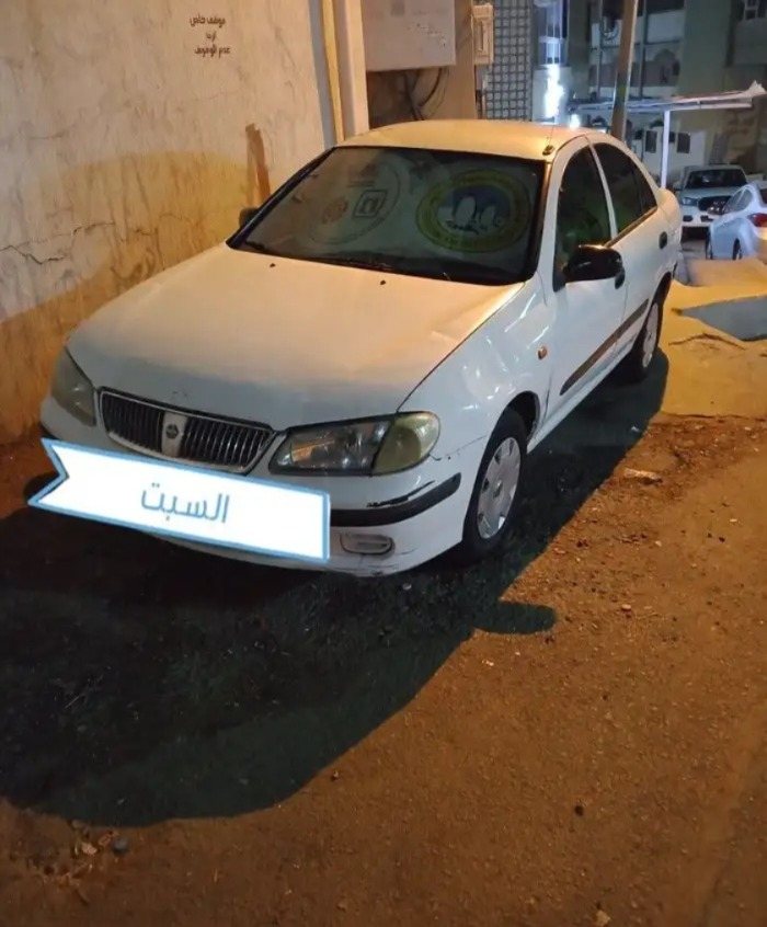نيسان صني 2002 للبيع تشليح — صورة 2