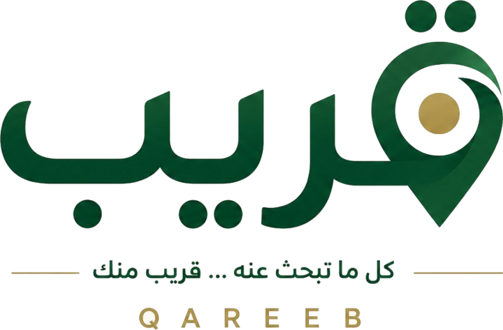 قريب | Qareeb — قطع الغيار والتشليح